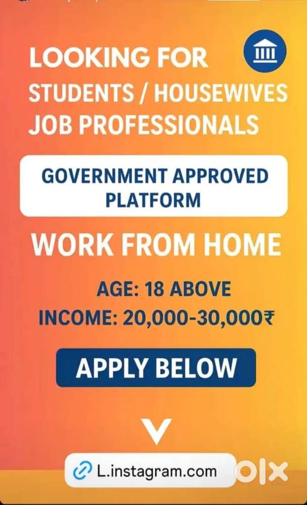 Work from home