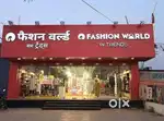 Urgent requirement for Showroom Job