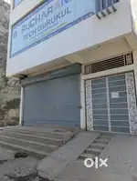 Ground floor commercial space