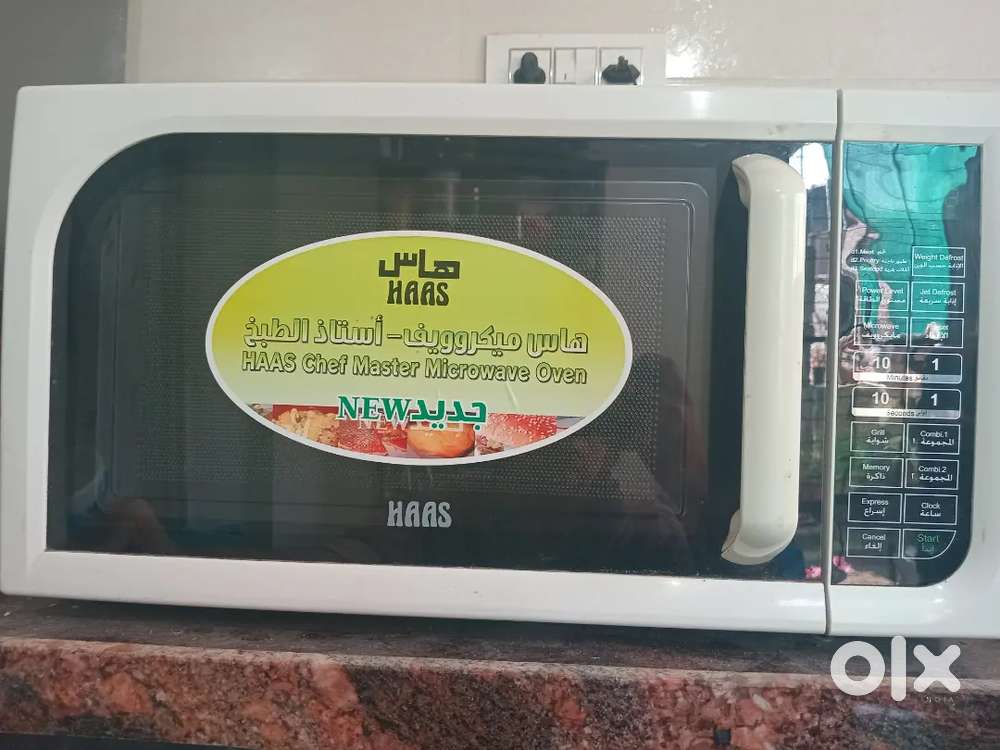 Haas 43 ltr scree touch microwave