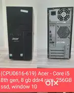 (CPU00616-0619) Acer