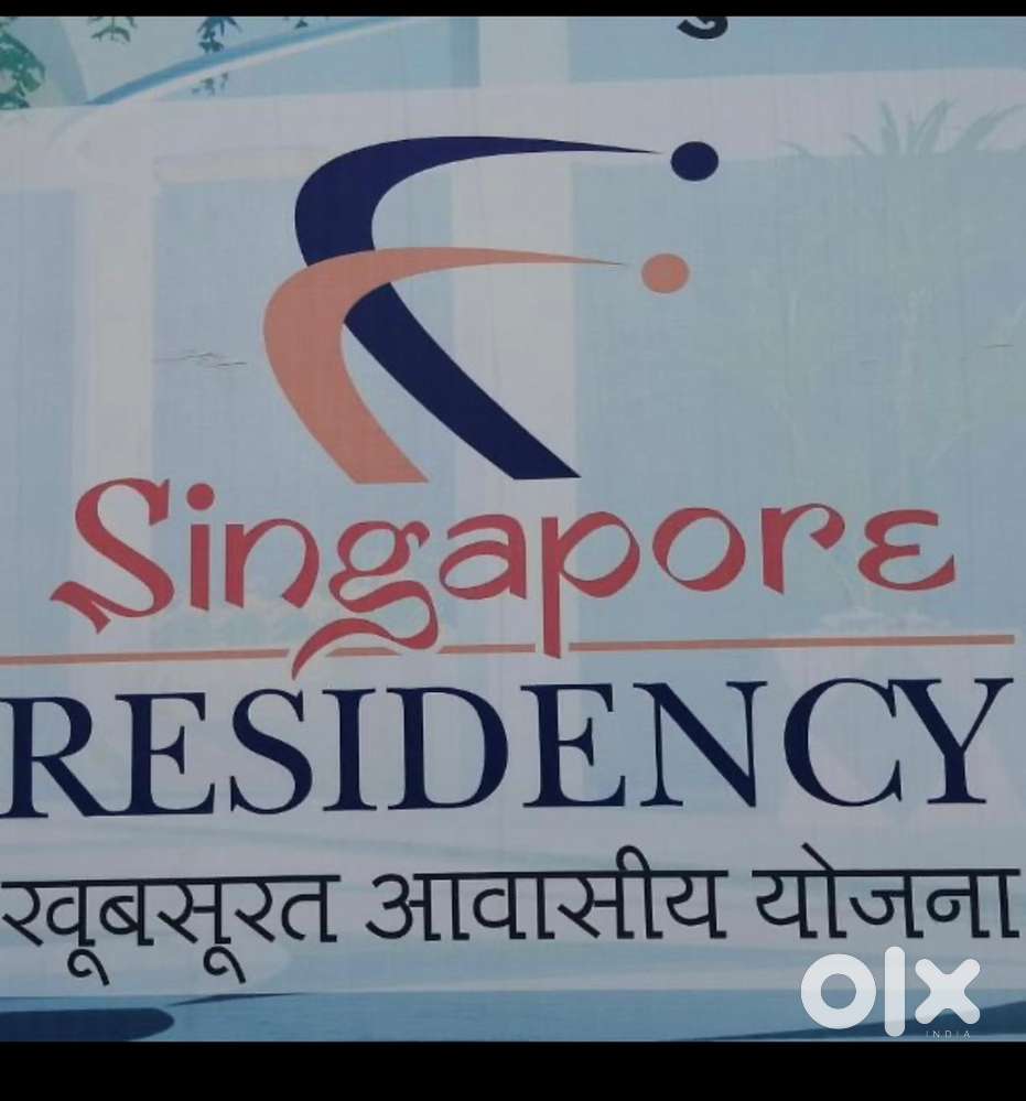 Plot for sale near bypass
