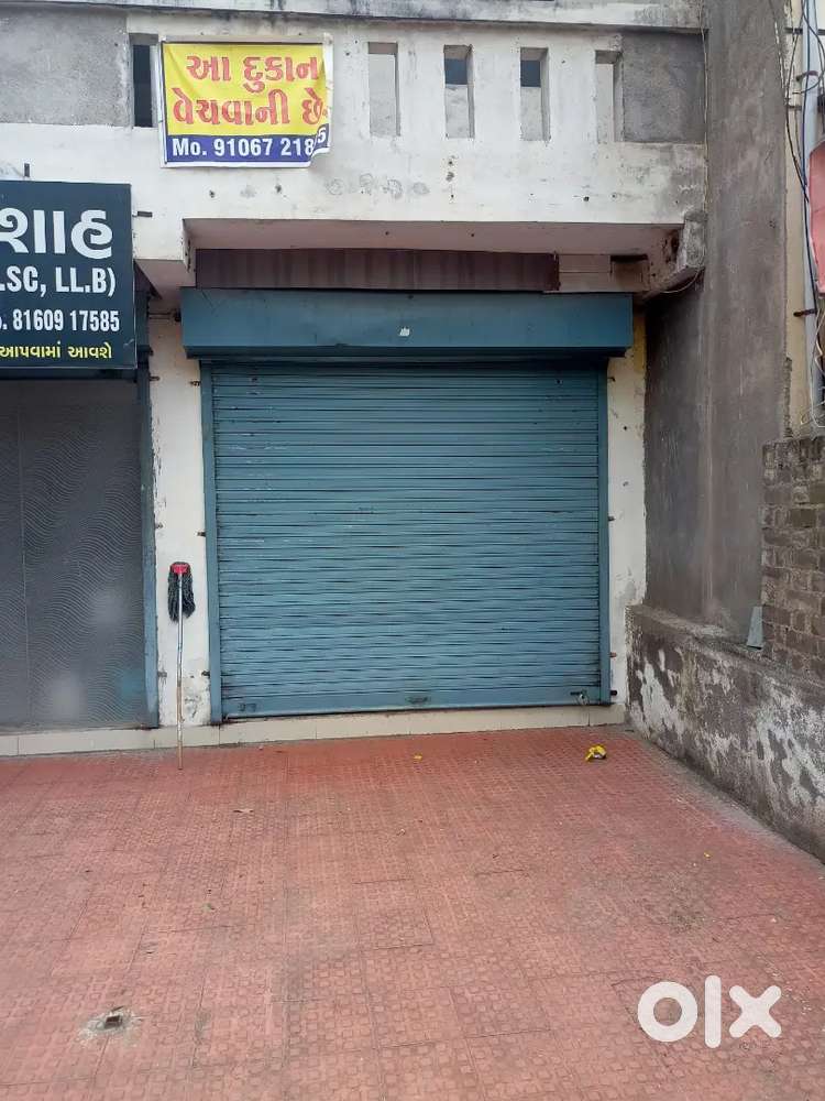 Shop for sale