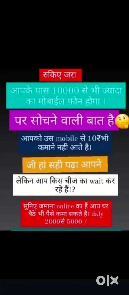 Future digital assets