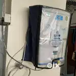 Water purifier