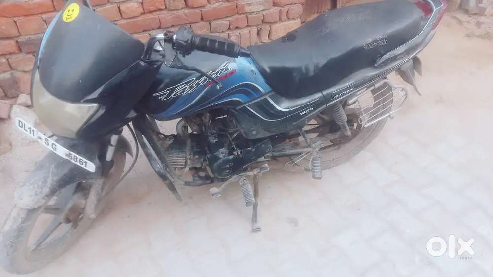 Passion bike for sale