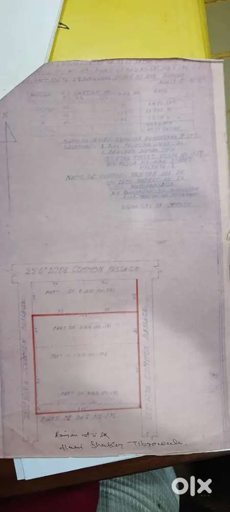27Katha registered, Mutated & Demarcated land available for sale