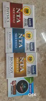 NEET  Brilliant 2024-25 Text books, notes,Question papers,etc