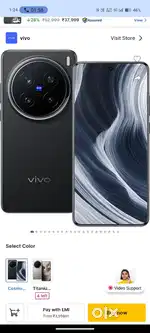 Vivo x200 pro 5g