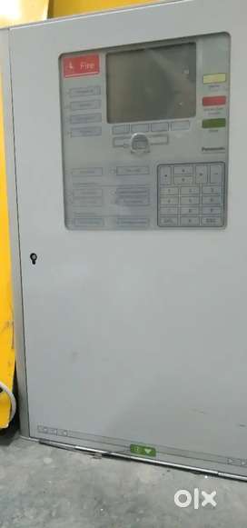 Fire alarm machine