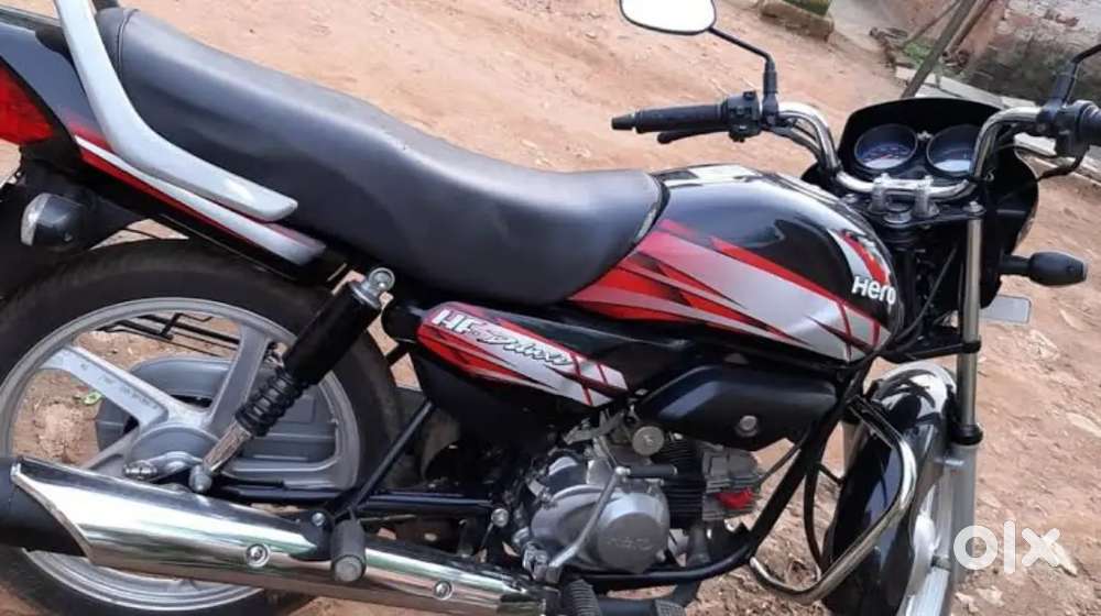 Up20 Hf delux kick start