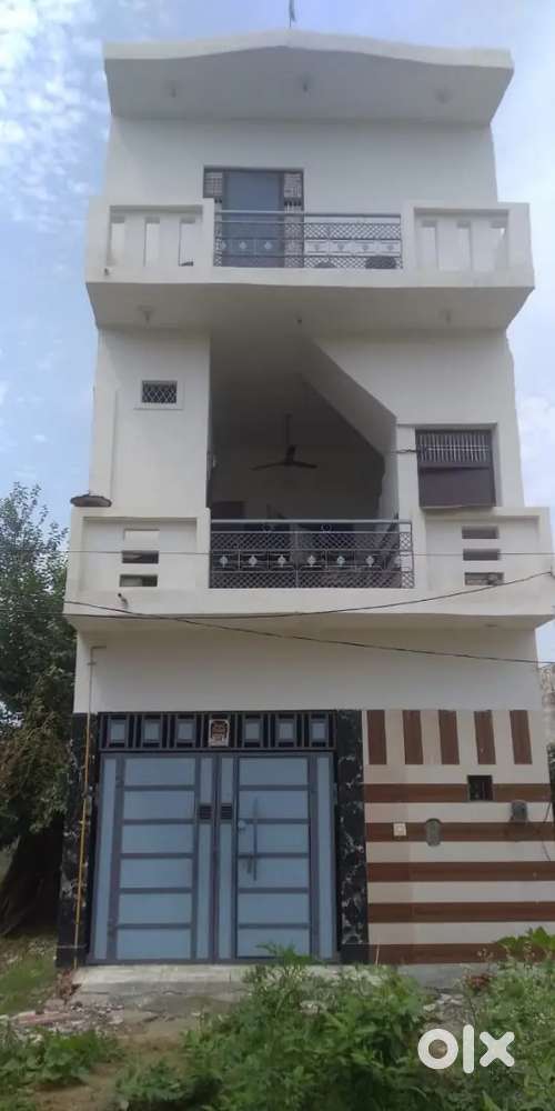 Home for sale. And it's price is 7000000