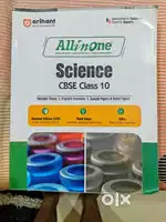 All in One Science [Class 10]