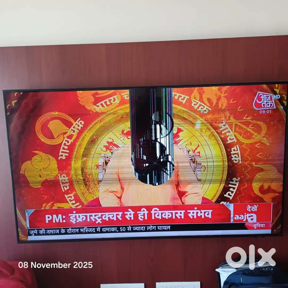 TV- 55 INCH -Samsung 4K UHD UA55BU8570