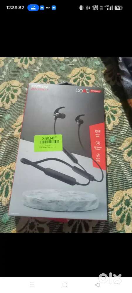 Boat neckband and aidopes