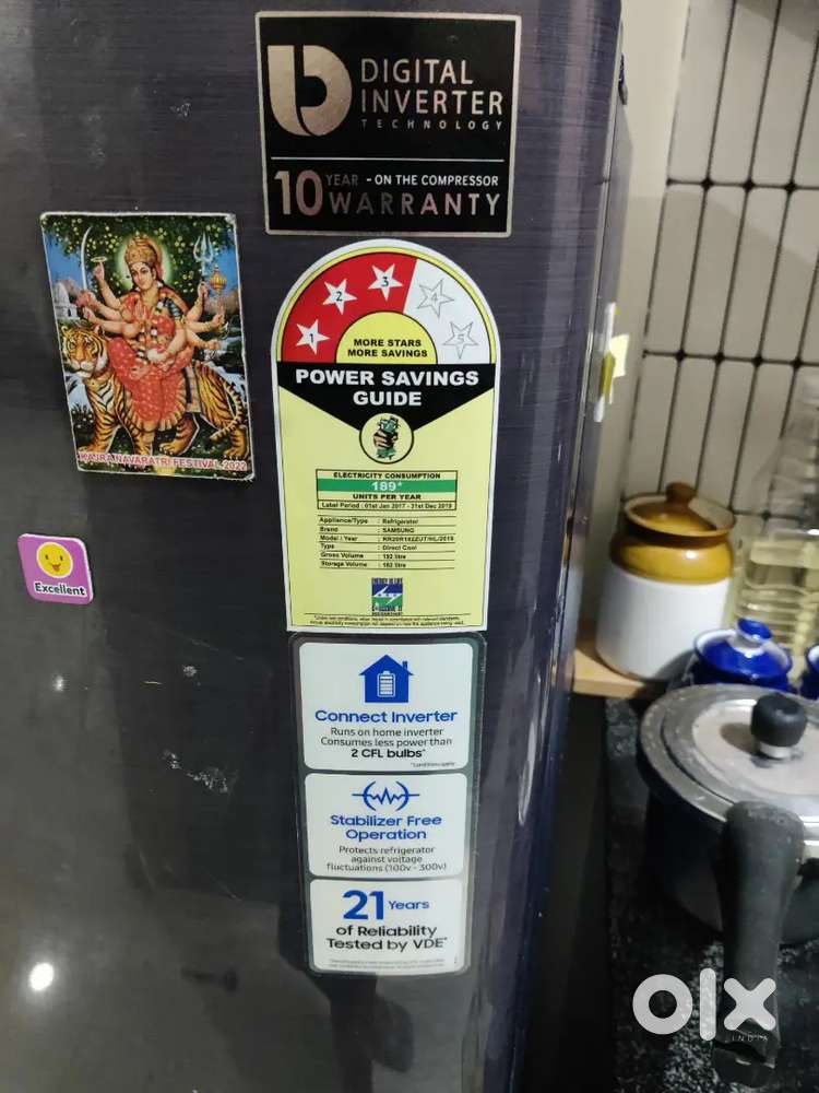 Refrigerator