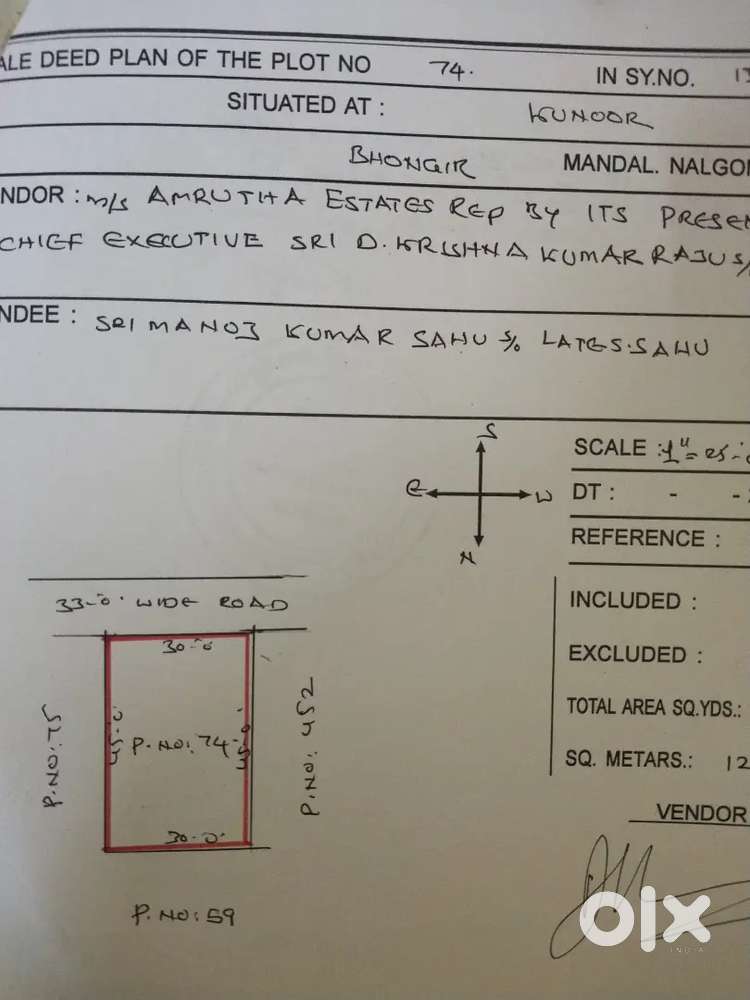 South facing plot of country kuteeram
