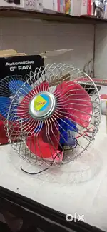 Fan for sale