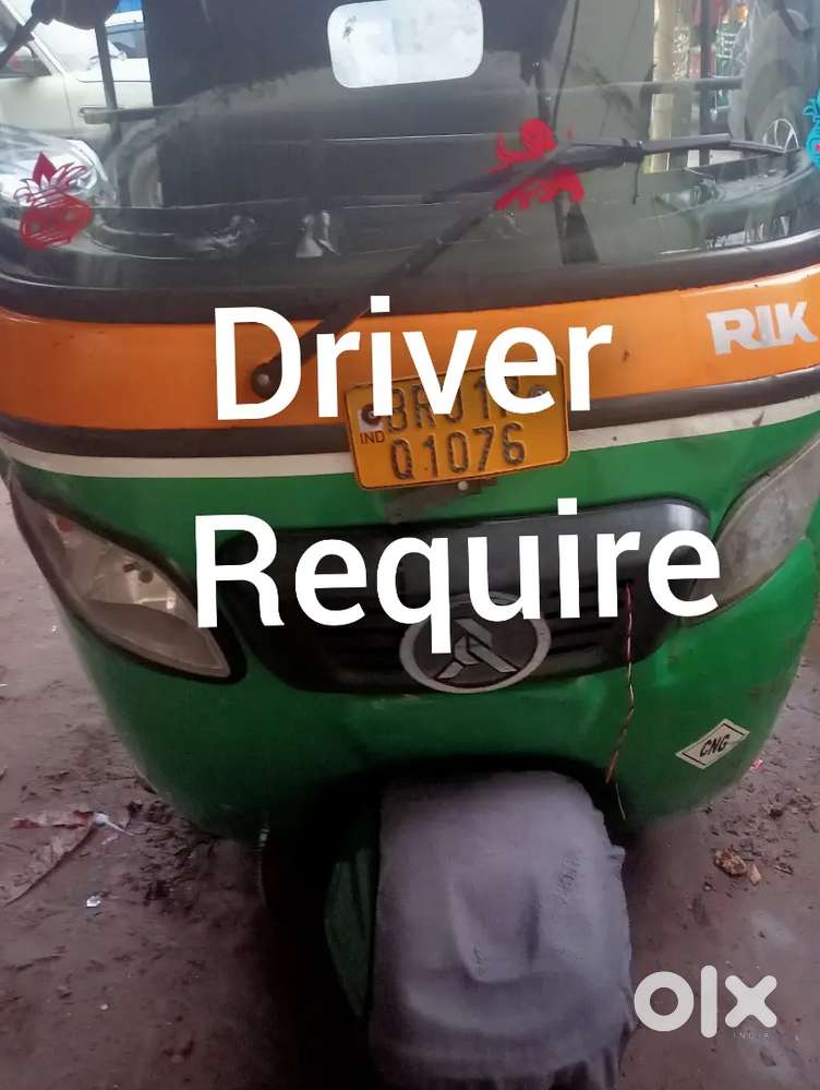 Auto driver chaheyai ola me chlanai ke leyai