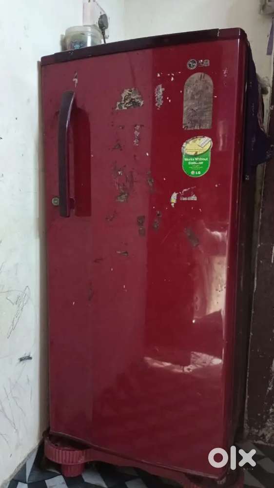 Lg refrigerator