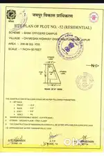 JDA approved big township