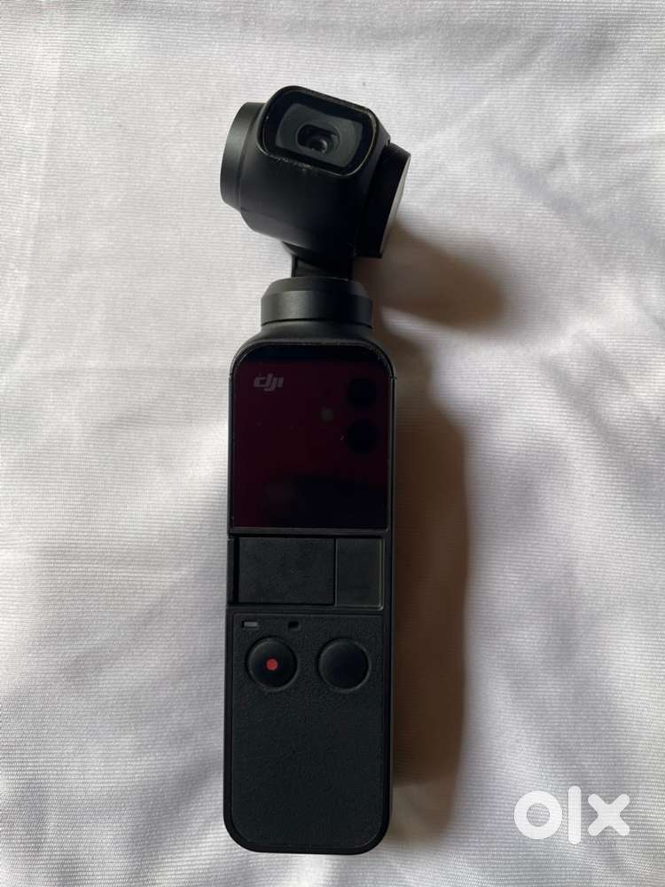 Dji action camera