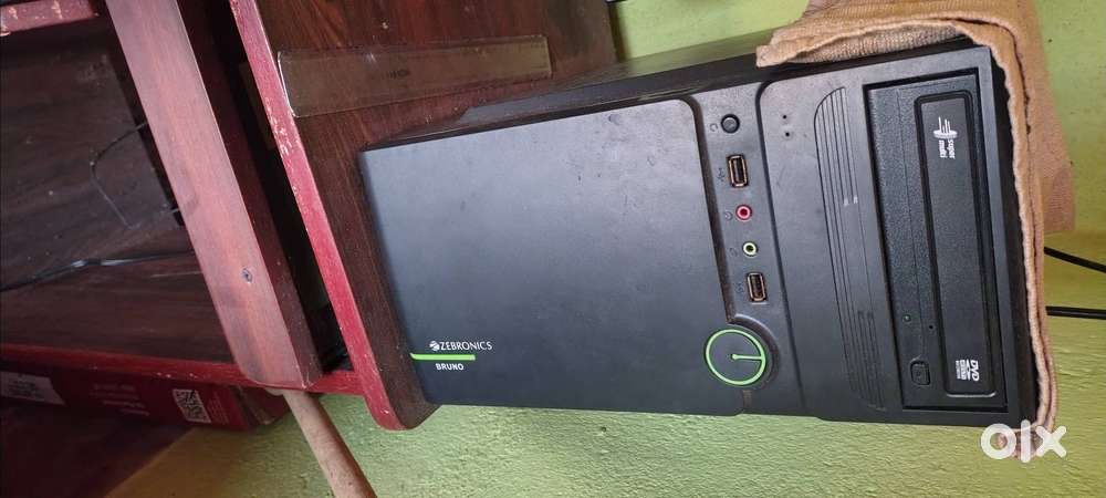 Computer sell
