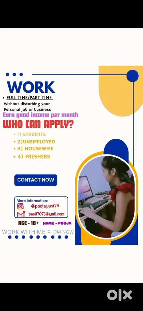 Hi interested log hee message kare