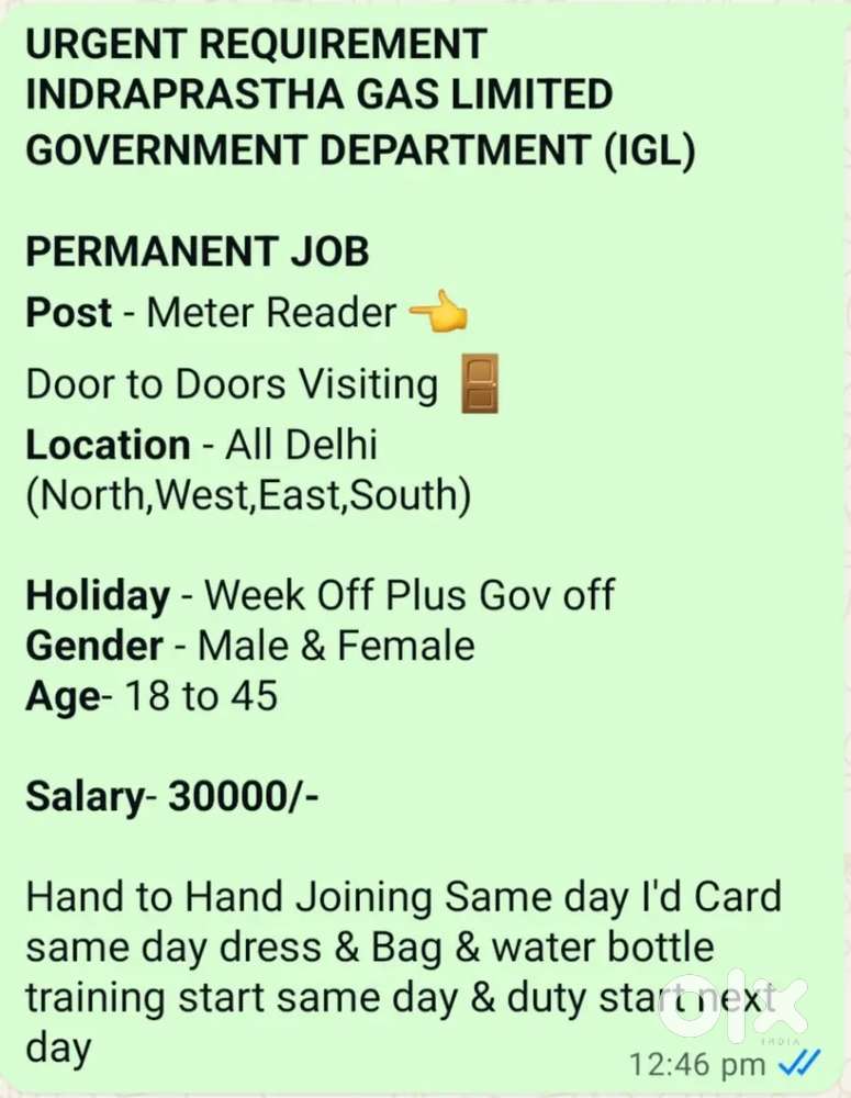 Inderprastha gas limited govt department