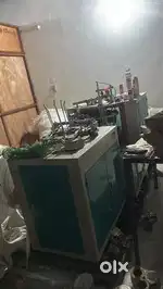 Paper cup making machine