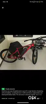 Emotorad X1 e- cycle