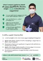 Kitchen Cleaning Professionals