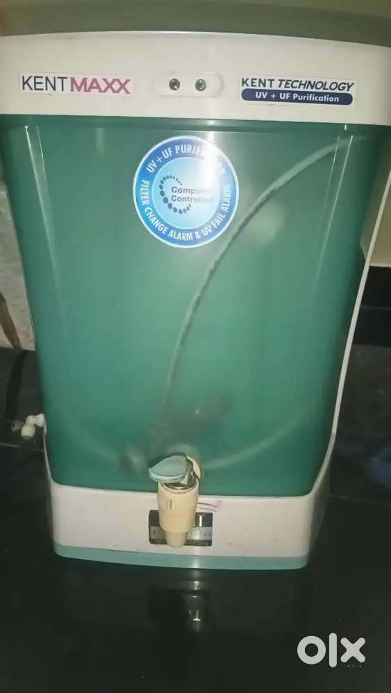 AQUA GUARD(Kent maxx,7L)