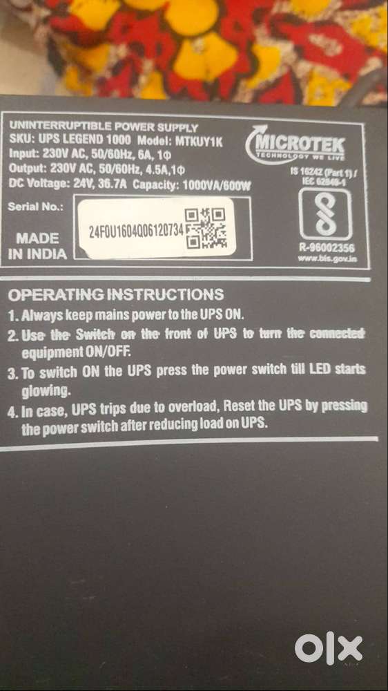 MICROTEC COMPUTER UPS 1KVA