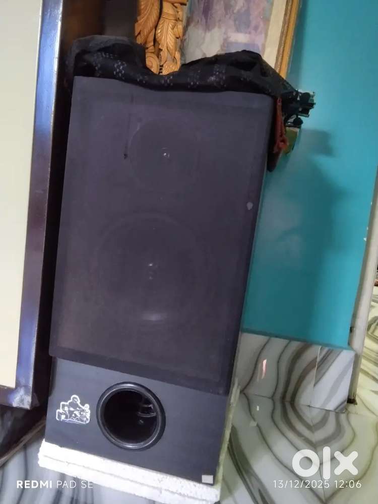 Subwoofer speaker