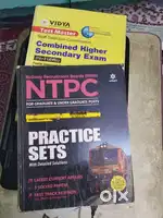 Combo practice book for competitive exams