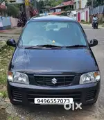 Maruti Suzuki Alto 0.8 LXI (O), 2008, Petrol