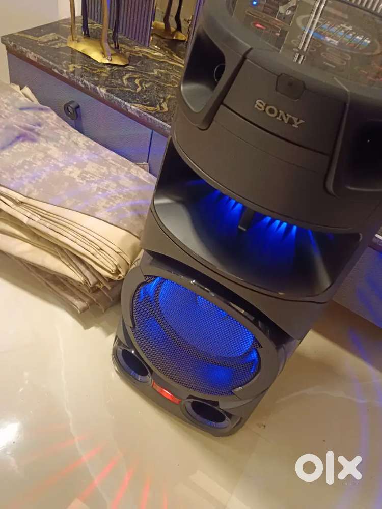 Home theater
