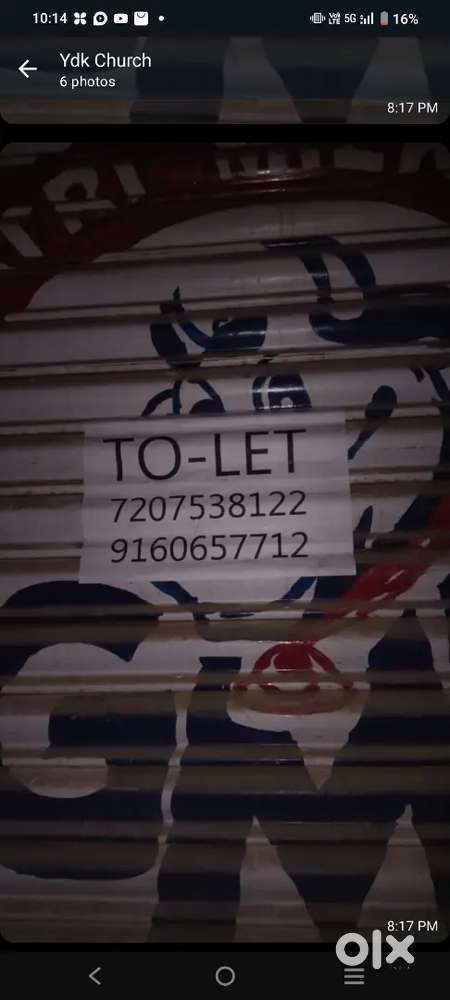 Yadiki Shop Rent very big Shop vehicle parking available