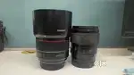 Samyang 85mm 1.4 , sigma 35mm 1.4 canon mount