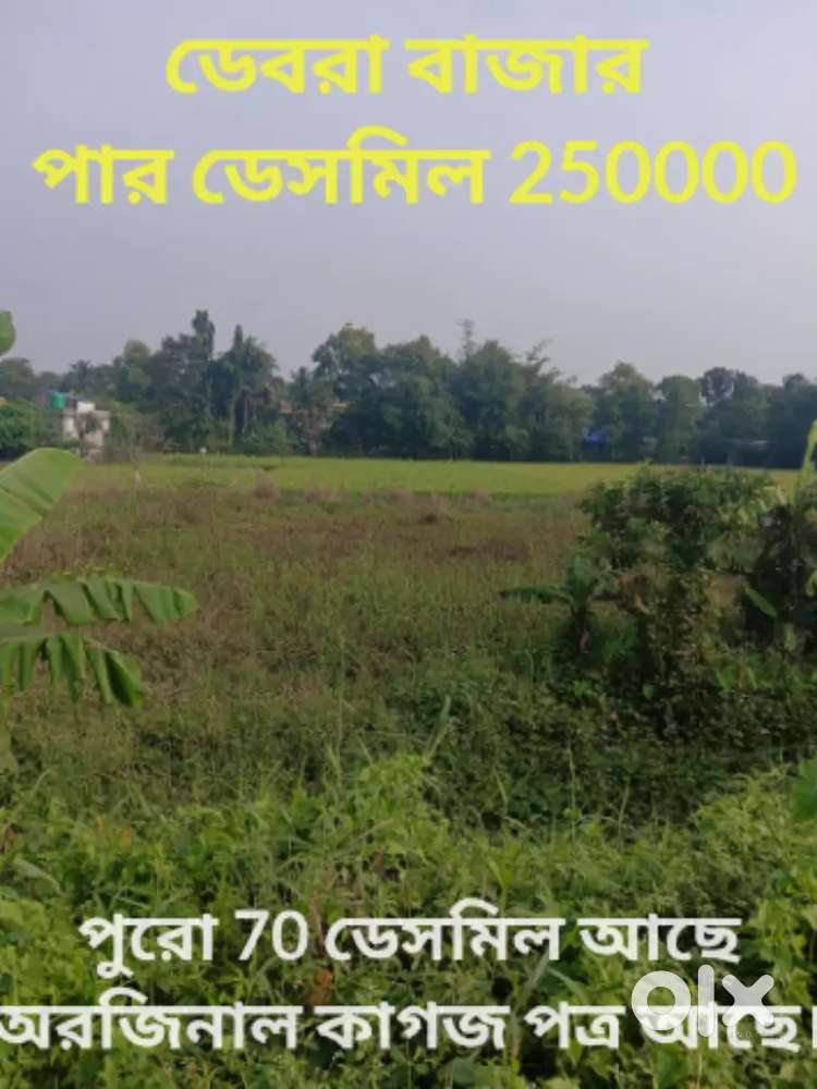 বম্বে  রোড গায়ে জায়গা আছে 70  ডেসমিল আছে ।