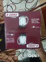 Brand new Kettle,cell bottle thermoseal,boat Speaker