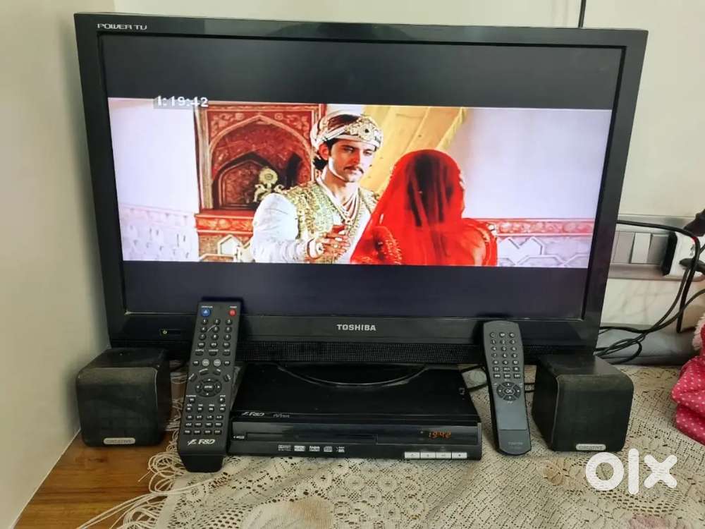 Toshiba TV 23 + DVD Player