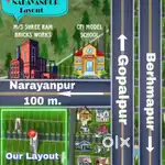 Narayanpur (BERHAMPUR - GOPALPUR) MAIN ROAD 100 MTR DISTANCE PROJECT
