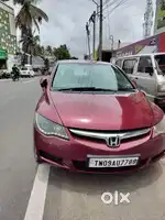 Honda civic fancy number 7788