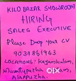HIRING - SHOWROOM SALE EXECUTIVE- KILOBAZAR SHOWROOM