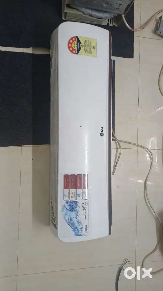 Used ac available and service available