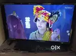 L.g smart t.v