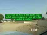 Buy a plot in lucknow metro city near new jail at khujauli market