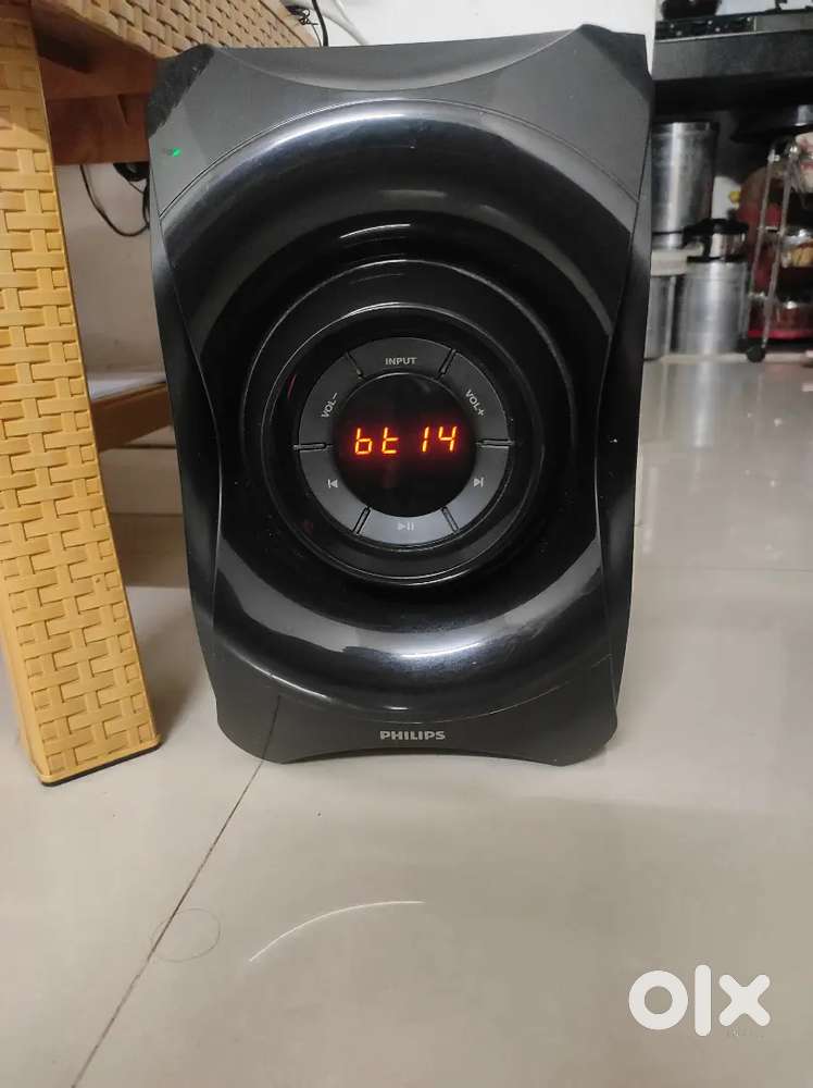 Philips  SPA 8000B  5.1 Home Thiyter